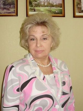 Валентина Іванівна Латул